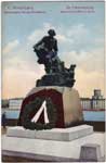 Neva postcard 175