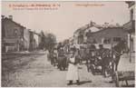 Neva postcard 178