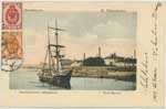 Neva postcard 183