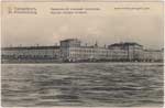 Neva postcard 184