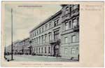 Neva postcard 187