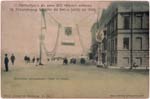 Neva postcard 189