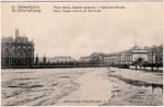 Neva  postcard 194