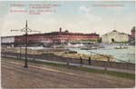 Neva postcard 195
