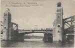 Neva postcard 198