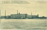 Neva postcard 199