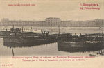 Neva postcard 207