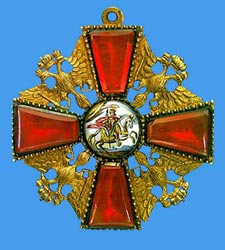 The first Alexander Nevsky medal, prior to 1816