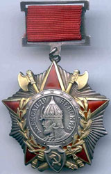 The Order of Alexander Nevsky medal, as issued from 1942