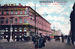Postcard 006 taken outside building number 18