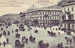 Nevsky postcard number 10