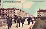 Pedestrians opposite the Singer Building c1906