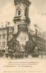 Same location without the crowds 1903