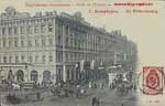 The Grand Hotel Europe in 1902e