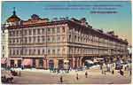 Grand Hotel Europe on the left and looking eastwards 1907