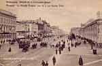 Gostinny Dvor from a Karl Bulla photograph