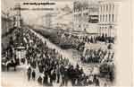 Nevsky postcard 052