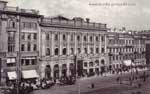 Gostinny Dvor area on a 1906 postcard