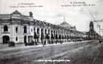 A nice clear card showing the main facade of Gostinny Dvor 1908