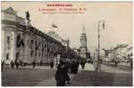 Nevsky postcard 062