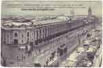 Nevsky postcard 066