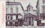 Church postcard 121