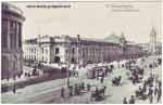 Nevsky postcard 068