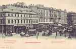 Nevsky Postcard 073