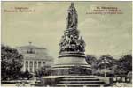 Nevsky postcard 082