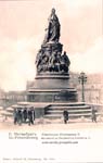 Nevsky Postcard 086