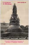 Nevsky postcard 087