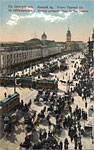 Nevsky postcard 088