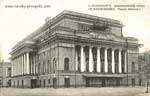 Nevsky postcard 090 The Pushkin theatre c1903