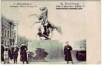 Posing policemen on the SW corner of Anichkov Bridge nice card of the Gostinny Dvor area around 1910.