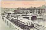 Nevsky postcard 123