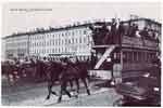 Nevsky postcard 124