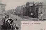 Nevsky postcard 128