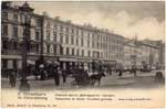 The long gone building 68 which was destroyed by a German bomb