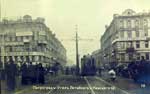 Nevsky Postcard 132