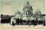 Nevsky postcard 145