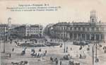 Nevsky Postcard 146.