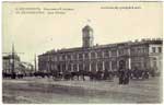 Nevsky postcard 148