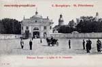 The main entrance gate of Alexander Nevsky Lavra used 1904