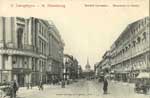 Postcard 169