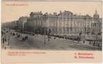 Nevsky postcard 180