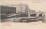 Nevsky postcard 181