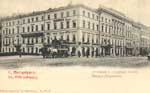 Nevsky postcard 183