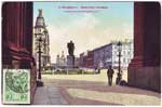 Nevsky postcard 186 - between the pillars