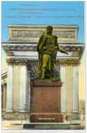 Nevsky postcard 188