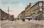 Nevsky postcard 195